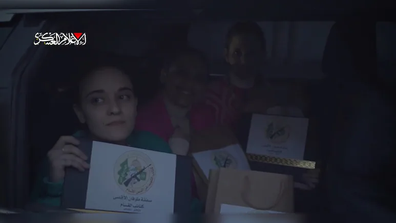 Hamas’ Parting Gift To Israel Hostages: Souvenirs To Commemorate Captivity